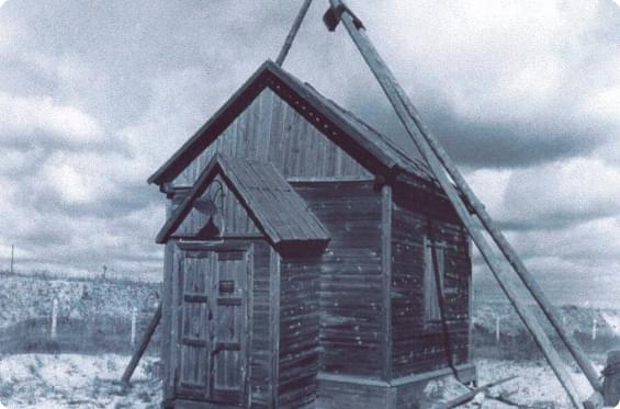 Стремительное развитие