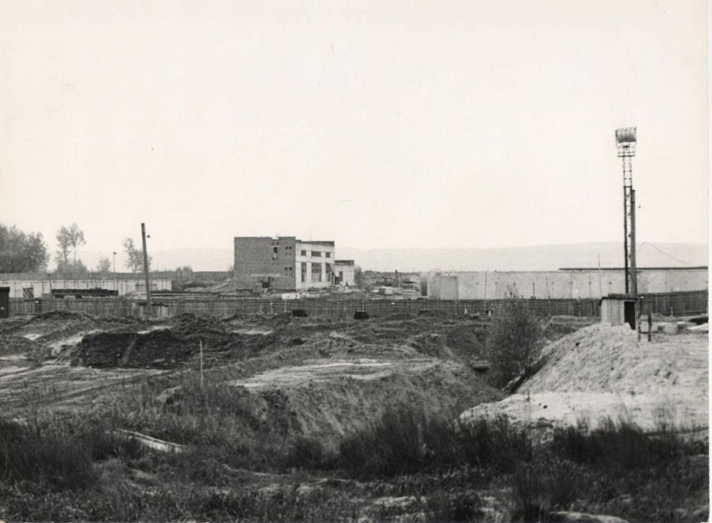 Курс вперед